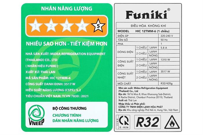 Điều hòa Funiki Inverter 12000 BTU 1 chiều HIC12TMM-6